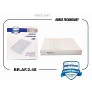 ������ �������� Brave BRAF248 BRAF248 ����