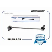���� ������������� �������� ����� Brave BRBB235 BRBB235 ����