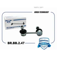 ���� ������������� ������ Brave BRBB247 BRBB247 ����