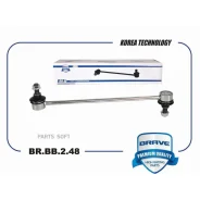 ���� ������������� �������� Brave BRBB248 BRBB248 ����