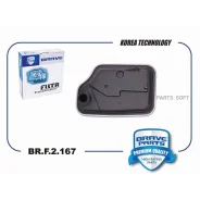 ������ ���� Brave BRF2167 BRF2167 ����