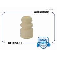 �������� ������������ | ����� | Brave BRRP811 BRRP811 ����