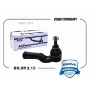 ���������� ������� ����� Brave BRSP313 BRSP313 ����