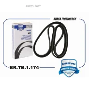������ ������������ Brave BRTB1174 BRTB1174 ����