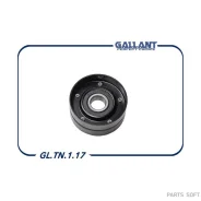 ����� ���������� ����� ��� �������� Gallant GLTN117 GLTN117 ����
