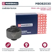 ����������� Marshall M8082030 M8082030 ����