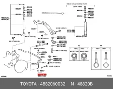 ������ ������������� | ����� ����/��� | Toyota 4882060032 4882060032 ����