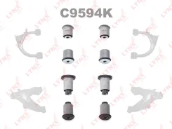�������� ������������� �������� ������� �������� �������� C8587 C8588 C8589 ��� Lexus LX, Toyota LAND Cruiser LYNXauto C9594K C9594K ����