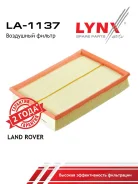 ������ ��������� LYNXauto LA1137 LA1137 ����