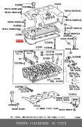 ��������� ������ �������� Toyota 1121321020 1121321020 ����