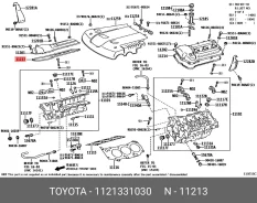 ��������� ��������� ������ Toyota 1121331030 1121331030 ����