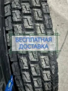 Amberstone 308. �����������, ����� ����