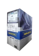 Ravenol HLS