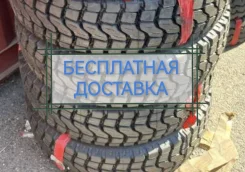 Taitong HS918+. �����������, ����� ����