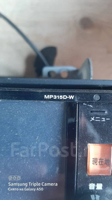 Pioneer MP315D-W ����