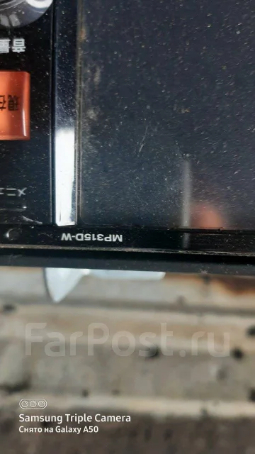 Pioneer MP315D-W ����