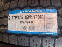 Triangle TRD98. ������, ��� �����, 2026 ���, �����. �������� ����