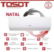 Tosot. 25��&sup2; ����