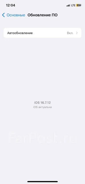 Apple iPhone X. �/�, 64 ��, �����, 4G LTE ����