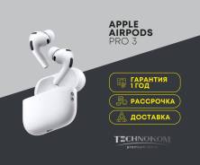 Apple AirPods Pro 3 ����