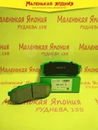 ��������������� ��������� ������� Nickombo AN-337 PF1243 ����