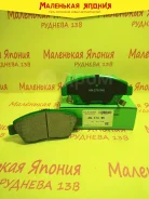 ��������������� ��������� ������� Nickombo AN-376WK PF8264 ����