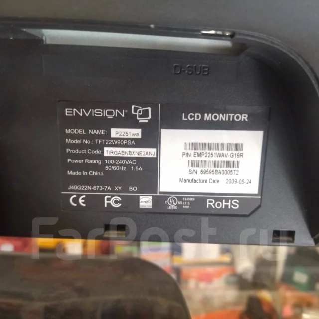 Envision. 22", ���������� �� (LCD, LED, QLED) ����