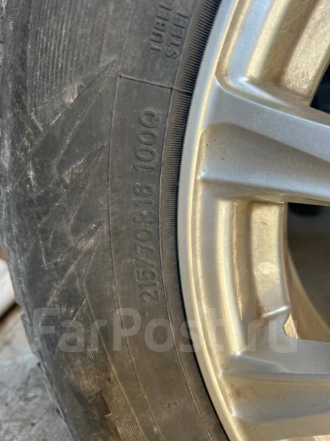 Nexta. x16", 5x114.3 ����