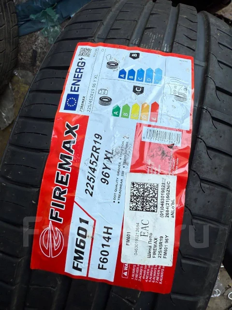 Firemax FM601. ������, 2024 ���, ����� ����