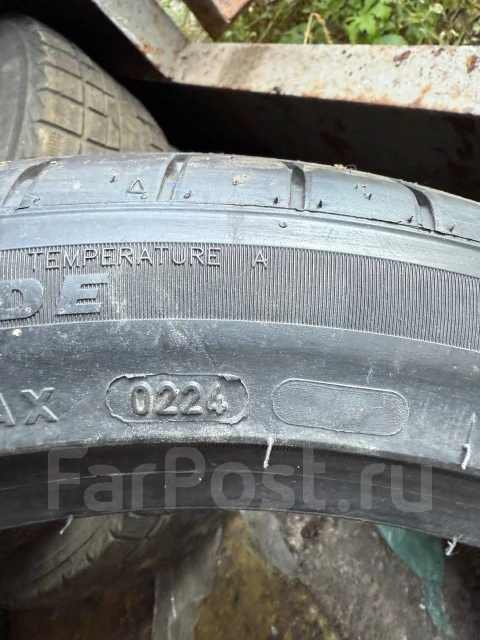 Firemax FM601. ������, 2024 ���, ����� ����