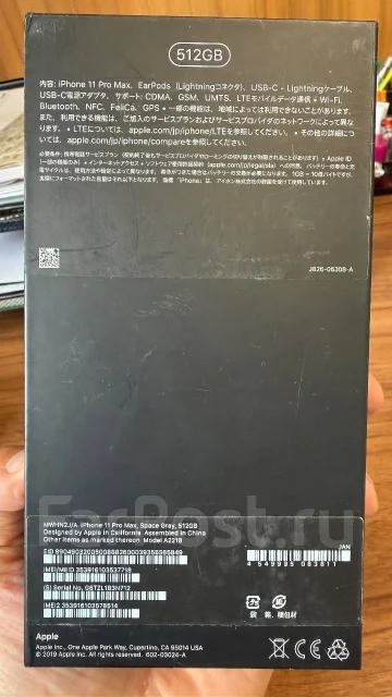 Apple iPhone 11 Pro Max. �/�, 512 �� ����