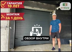 ����������. ����