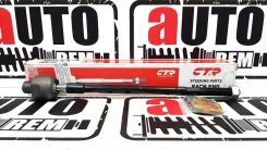 ���� ������� Nissan Pathfinder/Terrano R50 [CRN-21], �����/������ CRN21 ����