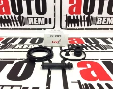 ����������� ���������� �������� Suzuki TD31W/TD62W/TX92W [BC-0478], �����/������ �������� BC0478 ����