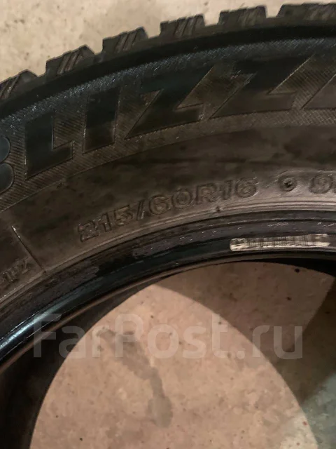 Bridgestone Blizzak Spike-01. ������, ����������, �/�, ����� 40 % ����