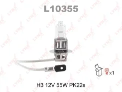����� H3 12V55W Pk22s [L10355] L10355 ����