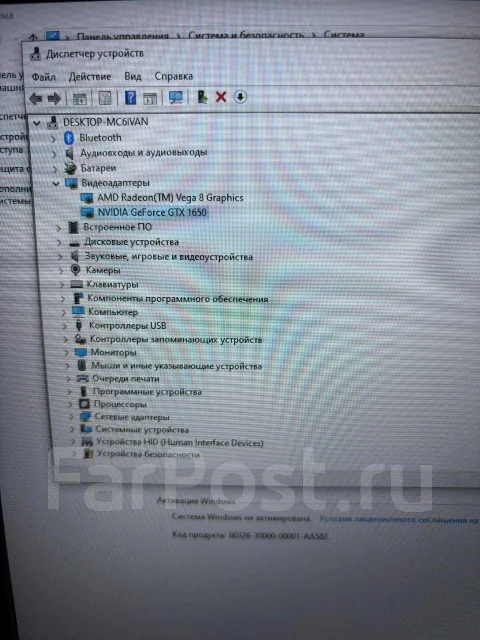 HP Pavilion. 15.6", 2,1����, ��� 12 ��, ���� 256���, WiFi: 1, Bluetooth: 1, ����������� �� 10��. ����