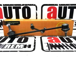 ���� ������������� �������� Nissan K12 C11 E11/12 Z11/12 G11 Y12 [JSL-0107], �����/������ JSL0107 ����