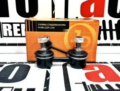 ���� ������������� �������� Toyota Corolla #E10#/11# / RAV4 SXA1# / Celica ST20# [JSL-0036], �����/������ JSL0036 ����