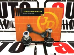 ������ ������������� �������� Honda CF4/5 UA4/5 RA6-9 [JSL-0006L], ����� JSL0006L ����