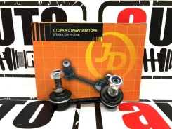 ������ ������������� �������� Honda CF4/5 UA4/5 RA6-9 [JSL-0006R], ������ JSL0006R ����