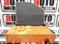 ������ ������ �������� VW Tiguan 07/11- Passat 05/03- Jetta 05/07- [JDAC-0014C] JDAC0014C ����