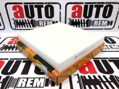 ������ ������ Honda CR-V 07-/Accord 02-/Civic 06- [JDAC-0015] JDAC0015 ����