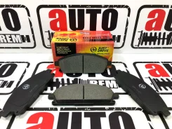 ������� ��������� �������� Nissan R50 T30 N30 C24 E50/51/52 U30/31 Honda YD1 [JBP-0020], �����/������ JBP0020 ����