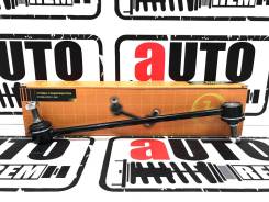 ���� ������������� �������� Toyota #V5# #CT1# #T23# #CA2# #E12 [JSL-0044], �����/������ JSL0044 ����
