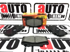 ������� ��������� �������� Toyota FJ80 HZJ81 HDJ81 FZJ80 [JBP-0030], �����/������ JBP0030 ����