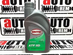Sintec ATF Dexron II