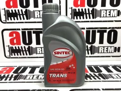 Sintec Trans
