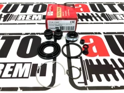 ����������� ���������� �������� Mazda 6/Atenza [77A1167], �����/������ ������ 77A1167 ����