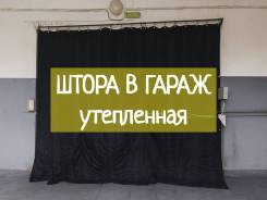 �����. ��� ����� �� ���������� ����